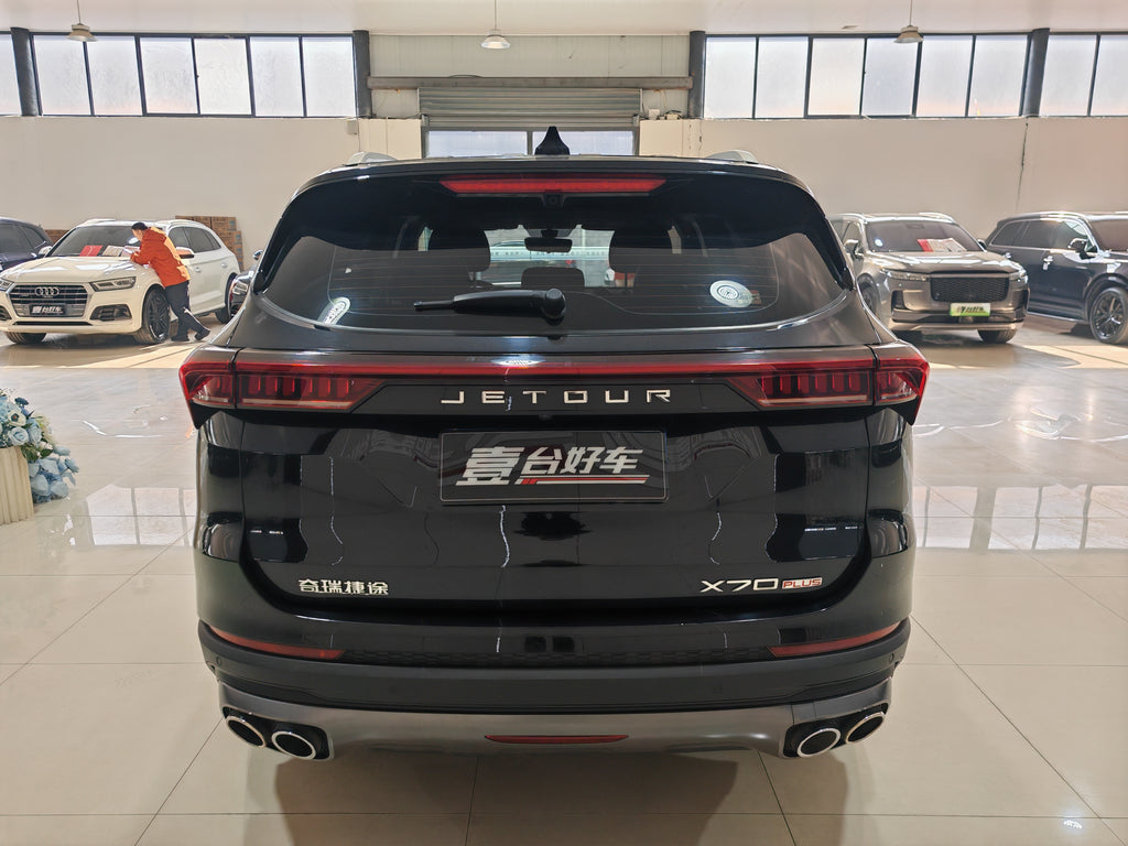 Jetour X70 Plus 2022 Used Gasoline SUV for Africa Market | Left Hand Drive